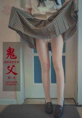 国产精品思思婷婷ST南原_在线手机观看