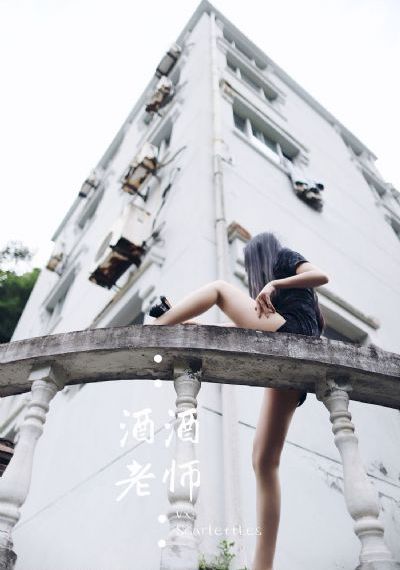 将腿分的更开h_BD韩语完整在线观看