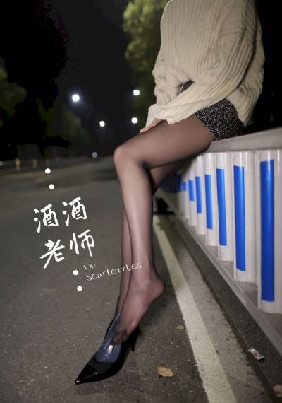 校园群芳记txt_DVD天堂在线