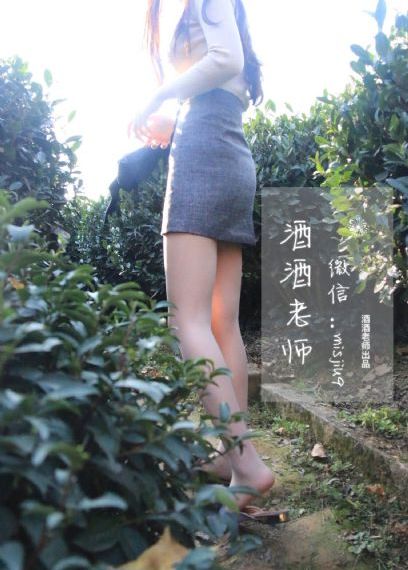 妲己乳液乱飙漫画_HD最新电影在线观看