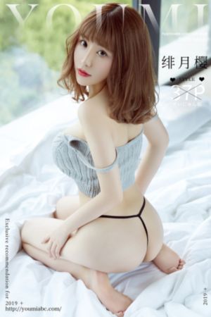 国产短裙黑色丝袜在线观看下_蓝光高清完整版