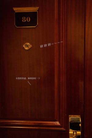 漂亮人妻互换HD中字_剧情片高清视频播放