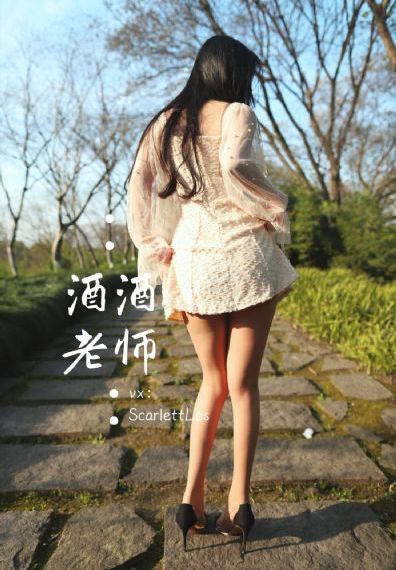 美女和美女在床上叉叉鸡脖视频_HD免费播放
