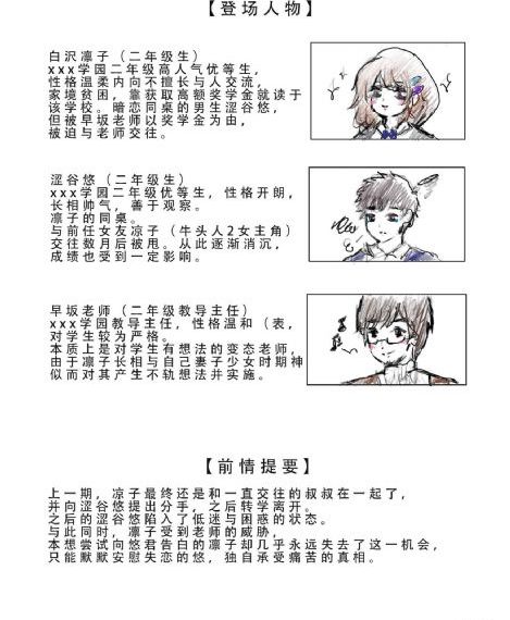 91福利刘玥国产在线观看_4K日韩免费观看