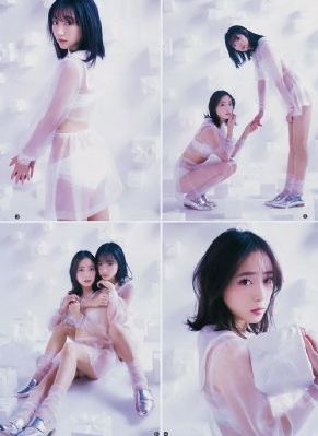 嗯～啊～轻一点菠萝视频_BD高清视频观看