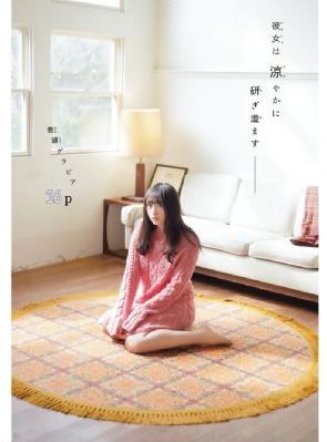 性夜影院爽黄a爽在线看_HD视频大全