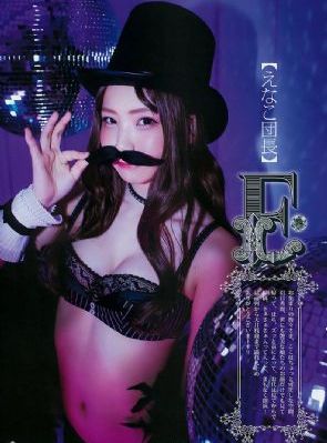 日本强伦50岁熟妇观看_BD英语在线手机播放