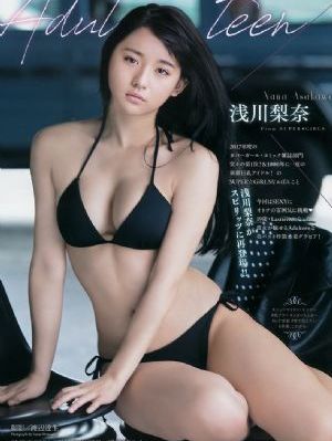 惩罚女仆夹震蛋器憋尿视频_DVD完整在线观看