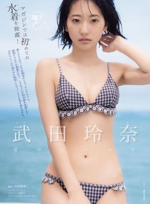 国产亚洲无日韩乱码观看不卡_剧情片动漫在线观看